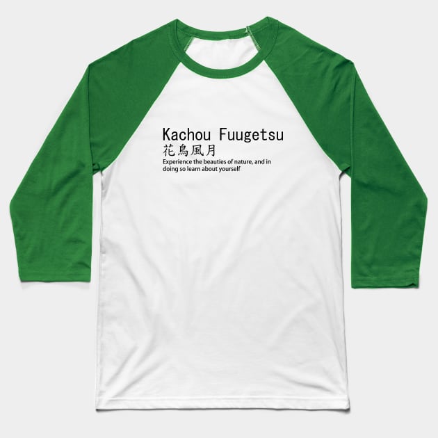 inspired by the beauties of nature - japanese style Baseball T-Shirt by vpdesigns